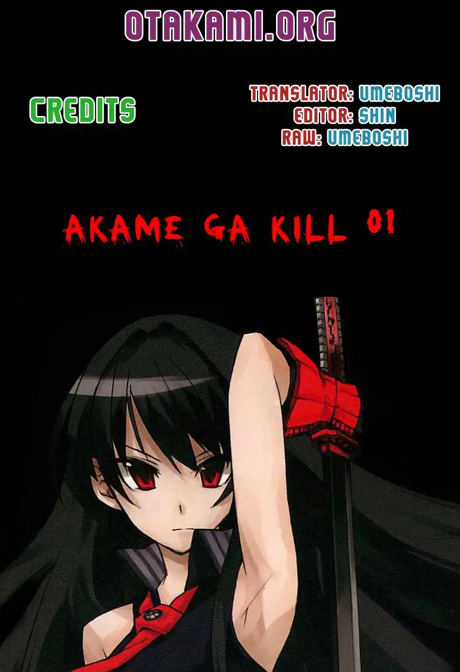 Akame ga Kill! Chapter 1 1